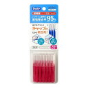 【令和・早い者勝ちセール】エビス B-D4661 デイリー キャップ付 歯間ブラシ 20本入 SSS 超極細