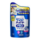 【送料込・まとめ買い×5個セット】花王 ワイドハイター PRO 強力分解パウダー つめかえ用 450g