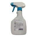 【令和・早い者勝ちセール】カネヨ石鹸 泡スプレー容器 400ml 詰替え用容器 ※空容器です。中身は入っていません