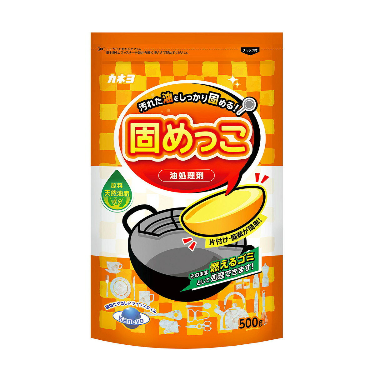 商品名：カネヨ石鹸 油処理剤 固めっこ 500g内容量：500gJANコード：4901329220833発売元、製造元、輸入元又は販売元：カネヨ石鹸株式会社原産国：日本商品番号：101-4901329220833商品説明植物から抽出した天然油脂成分ですから安全で衛生的、きれいに廃油の処理ができます。汚れた油もしっかり固める。そのまま「燃えるゴミ」として処理できます。広告文責：アットライフ株式会社TEL 050-3196-1510 ※商品パッケージは変更の場合あり。メーカー欠品または完売の際、キャンセルをお願いすることがあります。ご了承ください。