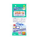 【送料込・まとめ買い×3個セット】カネヨ石鹸 ジカヌール エリソデポイントジェル 150ml 洗たく用洗剤 部分洗い