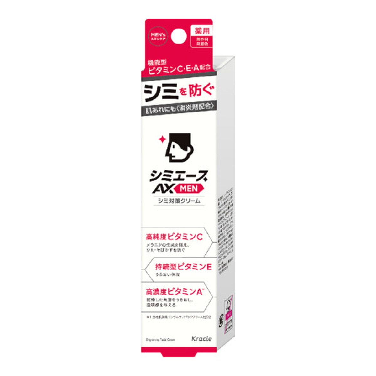 【送料込・まとめ買い×8点セット】クラシエ 薬用 シミエースAX MENクリーム 25g