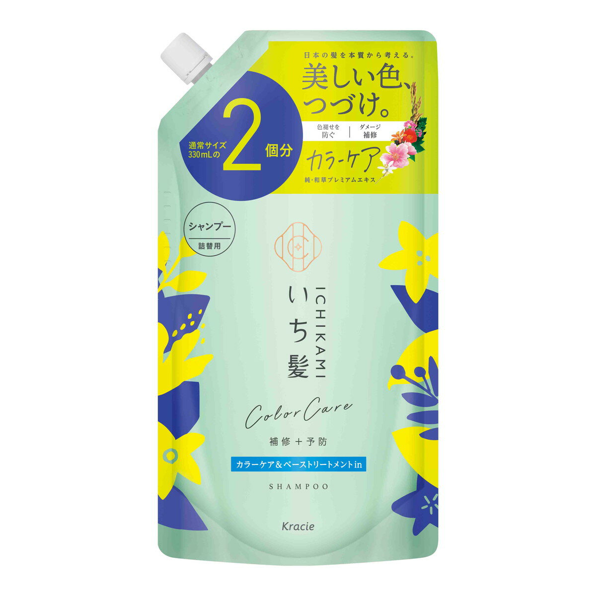 【令和・早い者勝ちセール】クラシエ いち髪 カラーケア&ベーストリートメントin シャンプー 詰替用 2回分 660ml