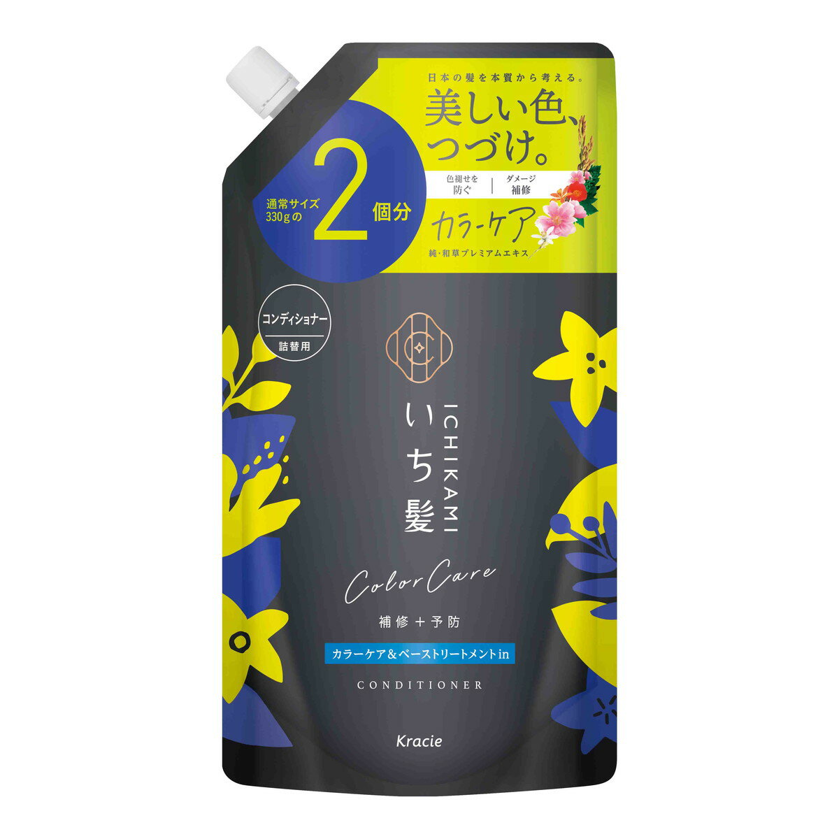 【夜の市★合算2千円超で送料無料対象】クラシエ いち髪 カラーケア&ベーストリートメントin コンディショナー 詰替用 2回分 660g