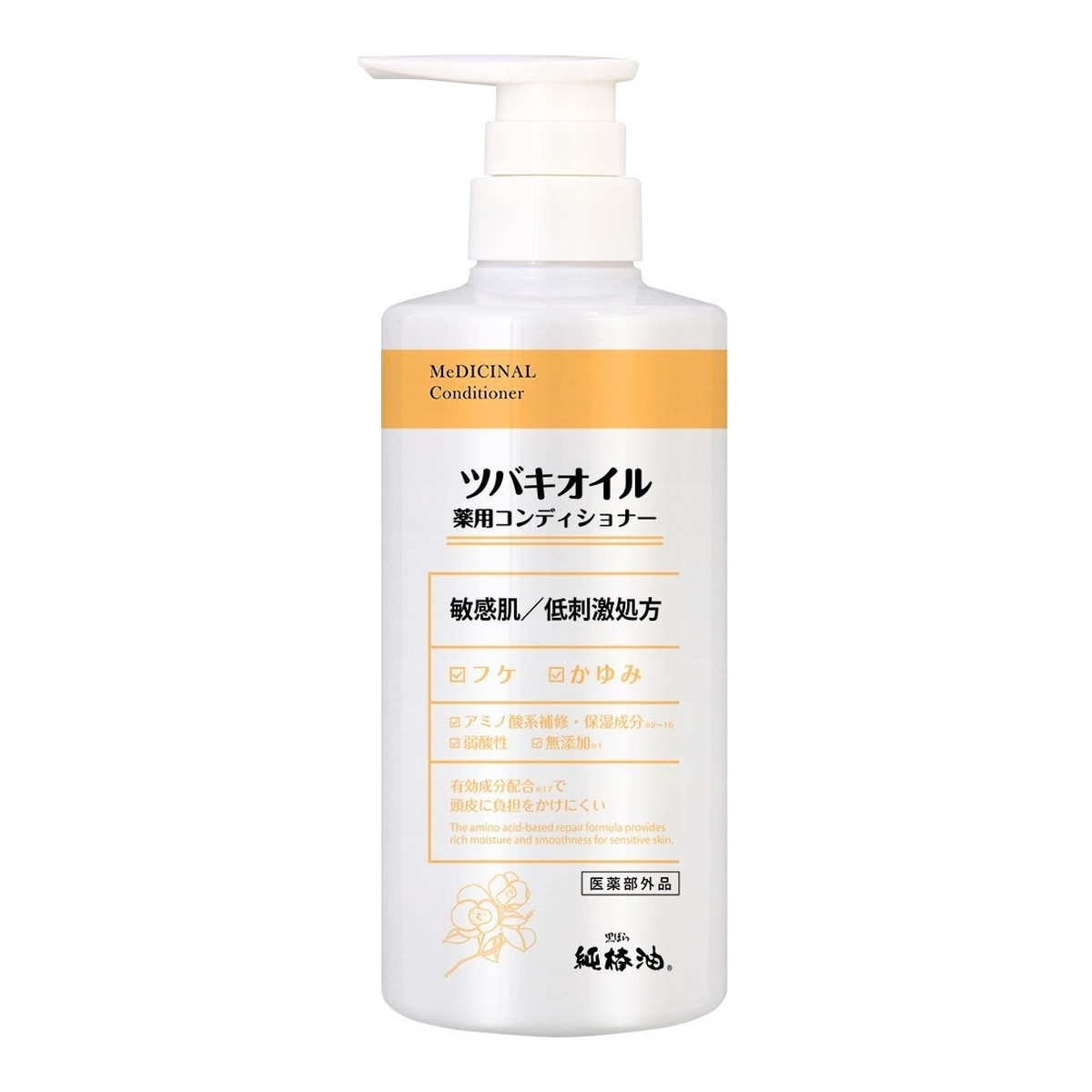 【送料込・まとめ買い×10個セット】黒ばら本舗 ツバキオイル 薬用コンディショナー 450ml