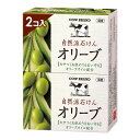 【令和 早い者勝ちセール】牛乳石鹸共進社 カウブランド 自然派石けん オリーブ 100g×2コ入