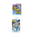 【春夏限定】小林製薬 熱中対策 シャツクール モンスタークール 280ml（4901548603660）※パッケージ変更の場合あり