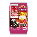 【令和・早い者勝ちセール】小林製薬 血流改善 腰ホットン 5枚入