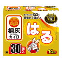 【令和・早い者勝ちセール】小林製薬 桐灰カイロ はる 30個入