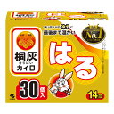 商品名：小林製薬 桐灰カイロ はる 30個入内容量：30個JANコード：4901548603738発売元、製造元、輸入元又は販売元：小林製薬原産国：日本商品番号：101-4901548603738商品説明●寒い日などの冷えに最後まで温かい、衣類に貼るカイロ●裏面もよくお読みください●最高温度63℃●平均温度53℃●持続時間14時間広告文責：アットライフ株式会社TEL 050-3196-1510 ※商品パッケージは変更の場合あり。メーカー欠品または完売の際、キャンセルをお願いすることがあります。ご了承ください。