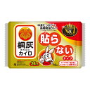 【送料込・まとめ買い×24個セット】小林製薬 桐灰カイロ 貼らない 10個入