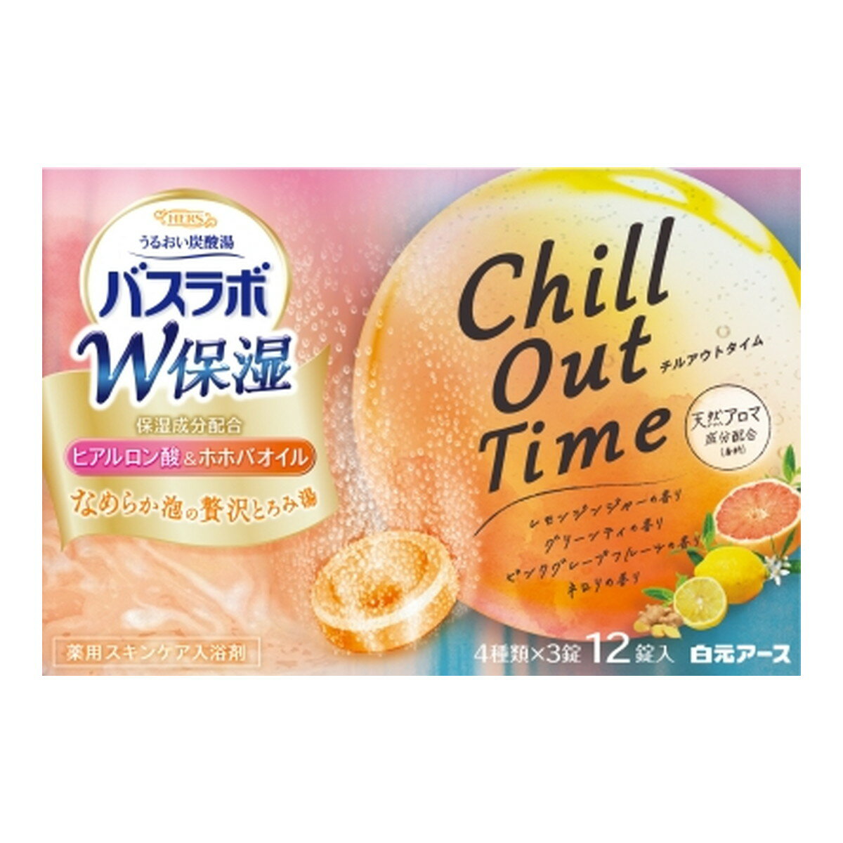 楽天姫路流通センター【送料込・まとめ買い×4点セット】白元アース HERS バスラボ W保湿 Chill Out Time チルアウトタイム 12錠入 薬用入浴剤 スキンケアタイプ