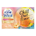 白元アース HERS バスラボ W保湿 Chill Out Time チルアウトタイム 12錠入 薬用入浴剤 スキンケアタイプ