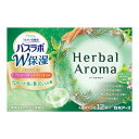 【送料込・まとめ買い×4点セット】白元アース HERS バスラボ W保湿 Herbal Aroma ハーバルアロマ 12錠入