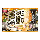 【送料込・まとめ買い×10個セット】白元アース いい湯旅立ち にごり炭酸湯 いこいの宿 16錠入 薬用入浴剤