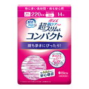 日本製紙クレシア ポイズ 肌ケアパッド 超スリム&コンパクト 特に多い長時間・夜も安心用 14枚 吸水ケア専用(4)
