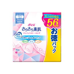 日本製紙クレシア ポイズ さらさら素肌 パンティライナー ロング190 無香料 56枚 お徳パック