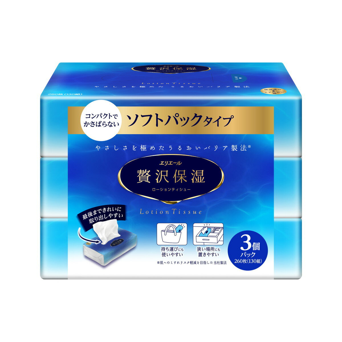 商品名：大王製紙 エリエール 贅沢保湿 ソフトパック ローションティシュー 260枚(130組)×3個パック内容量：260枚(130組)×3個パックJANコード：4902011103496発売元、製造元、輸入元又は販売元：大王製紙株式会社原産国：日本商品番号：101-4902011103496「うるおいバリヤ製法」を採用し、肌の水分、油分を奪いにくい保湿ティシューです。ローション薬液に新規なめらか成分を配合し、しっとりなめらかな肌ざわりを実現しました。広告文責：アットライフ株式会社TEL 050-3196-1510 ※商品パッケージは変更の場合あり。メーカー欠品または完売の際、キャンセルをお願いすることがあります。ご了承ください。