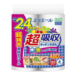 【送料込・まとめ買い×12個セット】大王製紙 エリエール 超吸収 キッチンタオル 120カット×4ロール入