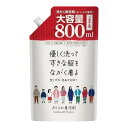 第一石鹸 おしゃれ着用 洗剤 つめかえ用 800ml 洗たく用洗剤