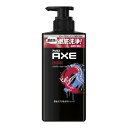 【令和 早い者勝ちセール】ユニリーバ AXE アックス フレグランス ボディソープ エッセンス パウダリーフローラルの香り ポンプ 370g