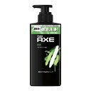 【令和・早い者勝ちセール】ユニリーバ AXE アックス フレグランス ボディソープ キロ アクアグリーンの香り ポンプ 370g