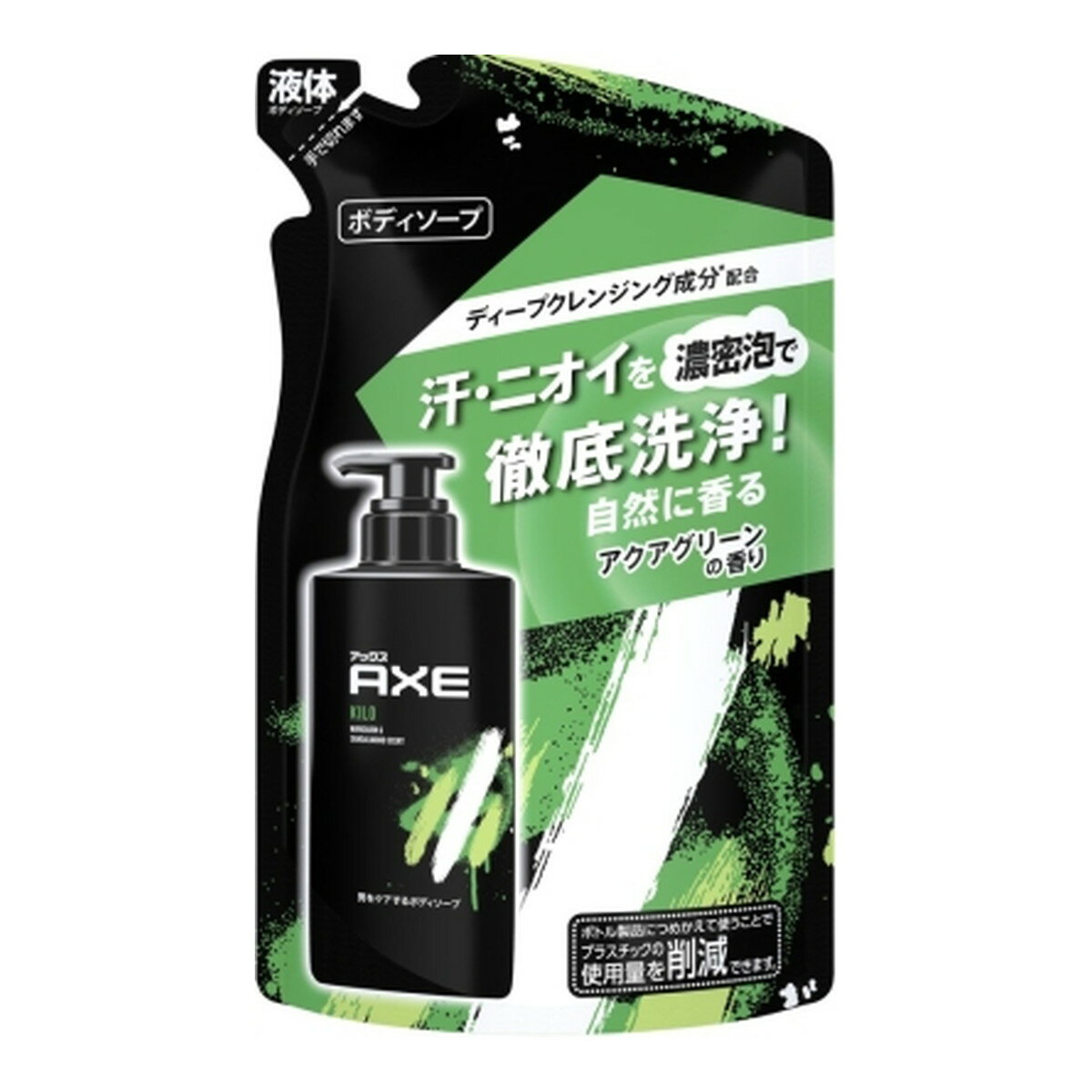 【令和 早い者勝ちセール】ユニリーバ AXE アックス フレグランス ボディソープ キロ アクアグリーンの香り つめかえ用 280g