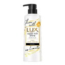 【送料込・まとめ買い×6点セット】ユニリーバ LUX ラックス スーパーリッチシャイン シャインプラス ツヤ出し シャンプー ポンプ 400g