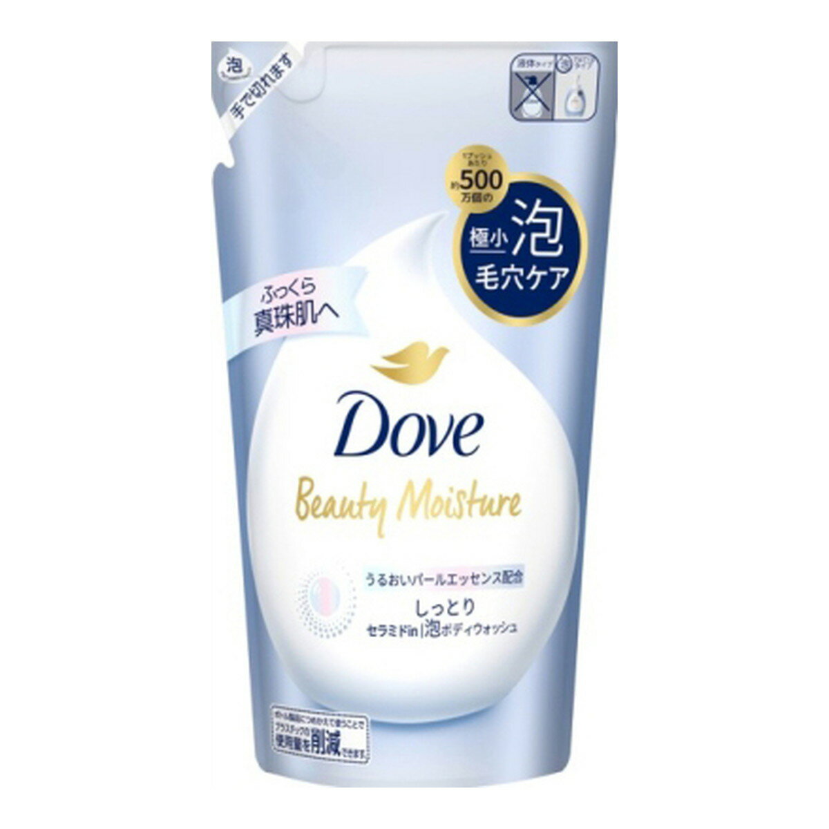 【送料込・まとめ買い×10個セット】ユニリーバ ダヴ ビューティーモイスチャー 泡ボディウォッシュ しっとり つめかえ用 430g