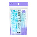 商品名：日本香堂 水晶ローソク 10分 水色 パウチ型 80本内容量：80本JANコード：4902125953499発売元、製造元、輸入元又は販売元：株式会社日本香堂原産国：日本商品番号：101-4902125953499商品説明植物由来成分配合（ステアリン酸100％植物性）・中身が見えるパウチ型パッケージ・清涼感ある水色の色芯使用・安心の国内生産品。燃焼時間約10分。●燭台についたロウは取り除き、火をつける際は芯を伸ばし、芯の下側に火をつけてください。●燃焼中に芯が長くなりすぎると、炎が大きくなりますので、芯を適度な長さにしてご使用ください。途中で火を消した場合は、再着火せず新しいローソクをご使用ください。●燭台を洗った場合は、必ず水分が残らないようにきれいに拭き取り、十分に乾いてからご使用くださ い。水分が残ったままローソクに火をつけますと、稀に燃焼中、ローソクの芯が燭台から飛び出る場合がございます。●燭台は、金属・陶器・ガラス等、燃えない素材で、ローソクの穴や長さにあったものをご使用ください。ローソクは燭台にまっすぐ立てて固定して ご使用ください。●燃焼中のローソクが倒れると火災の原因となる場合があります。●ローソクをつけたままその場から離れないようにしてください。 ●就寝時には必ず消火を確かめてください。●燃焼中は、紙・布等燃えやすいものを近くに置かないでください。●燭台が冷えているときにご使用ください。燭台が熱くなっているときにご使用になりますと、ローソクが溶けて倒れることがあります。直射日光のあたる場所、極端に低温または高温、多湿の場所を避けて保管してください。広告文責：アットライフ株式会社TEL 050-3196-1510 ※商品パッケージは変更の場合あり。メーカー欠品または完売の際、キャンセルをお願いすることがあります。ご了承ください。