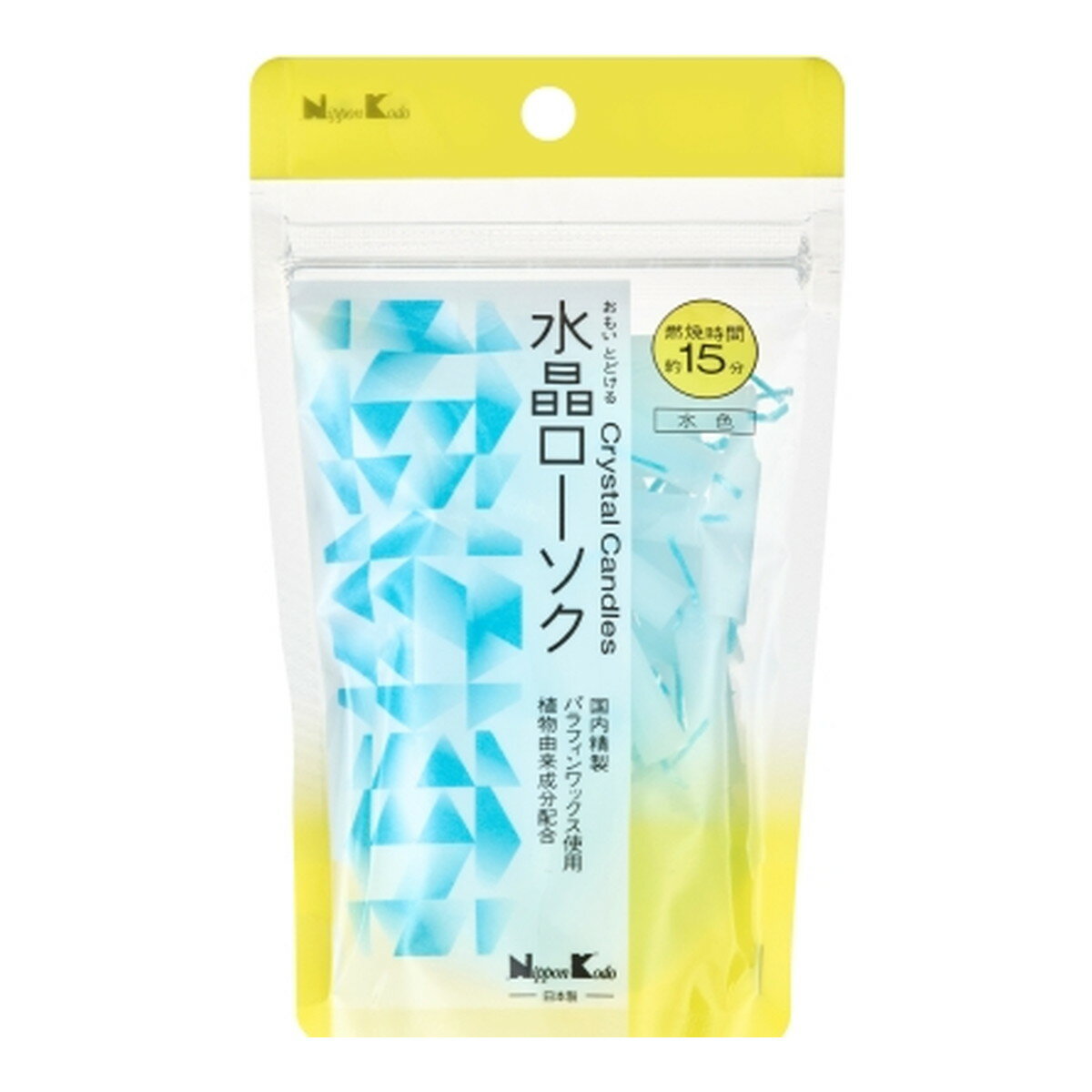 【送料込・まとめ買い×10個セット】日本香堂 水晶ローソク 15分 水色 パウチ型 55本