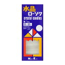 【送料込・まとめ買い×10個セット】日本香堂 新水晶ローソク 豆ダルマ 160g （約90本入）