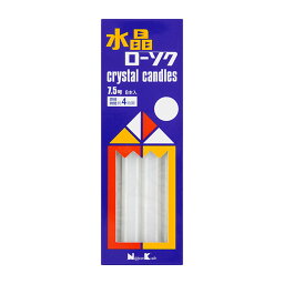 【送料込・まとめ買い×8点セット】日本香堂 新水晶ローソク 7.5号 8本入