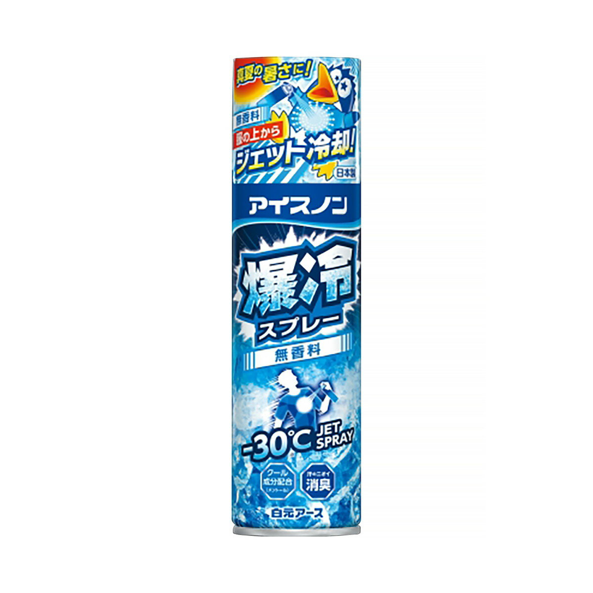 【送料込・まとめ買い×6点セット】白元アース アイスノン 爆冷スプレー 無香料 大容量 330ml 冷却スプレー