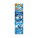 【令和・早い者勝ちセール】白元アース アイスノン 爆冷スプレー 無香料 大容量 330ml 冷却スプレー