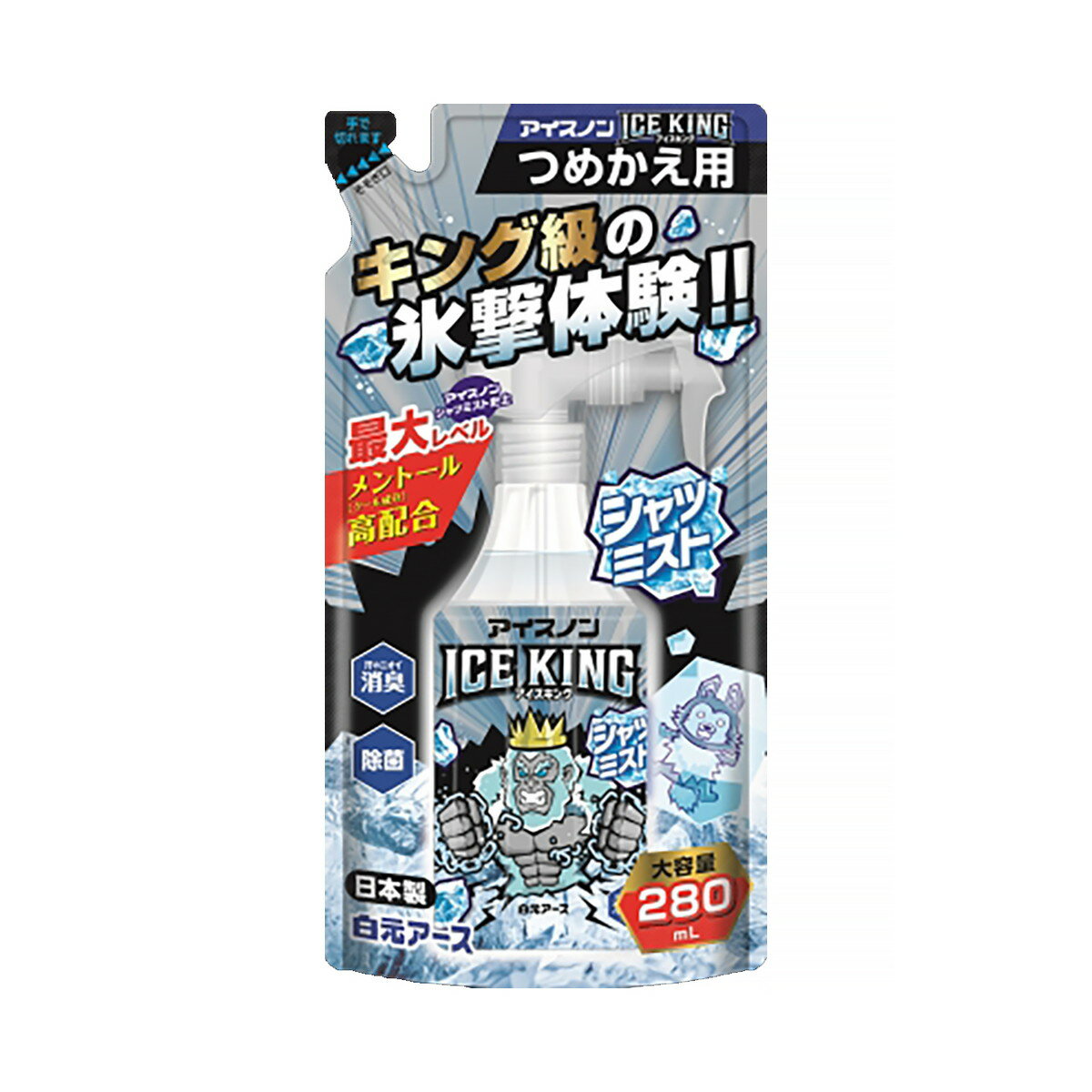 白元アース アイスノン シャツミスト ICE KING つめかえ用 280ml 冷感スプレー