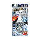 【送料込・まとめ買い×20個セット】白元アース アイスノン シャツミスト ICE KING つめかえ用 280ml 冷感スプレー