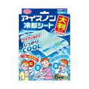 【送料込・まとめ買い×6点セット】白元アース アイスノン 冷却シート 大判サイズ 10枚入