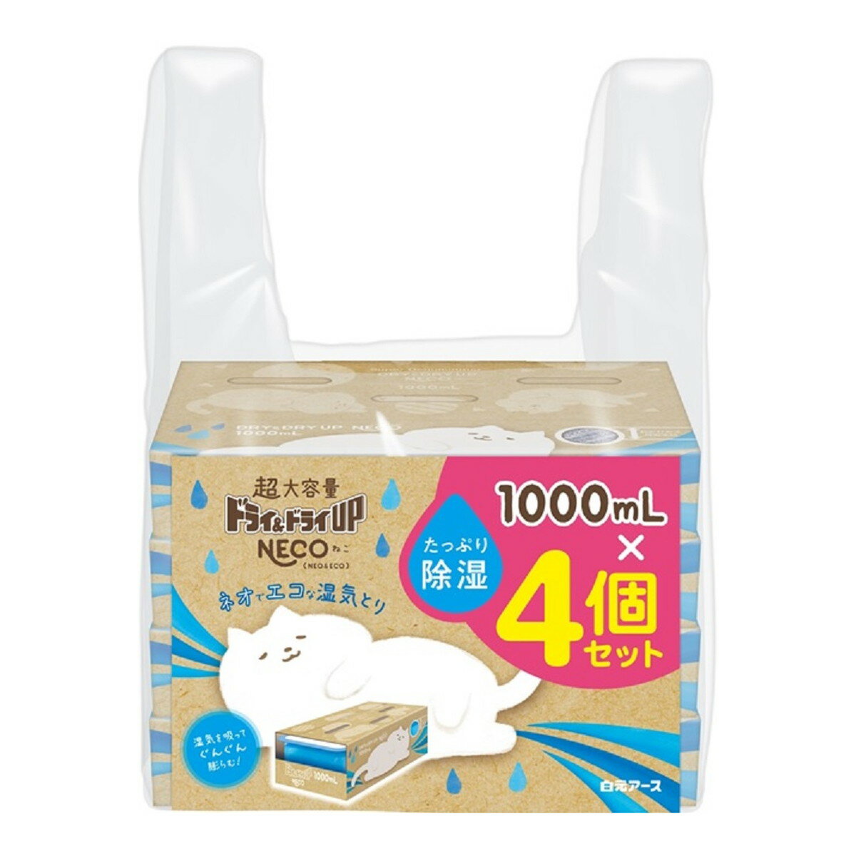 白元アース ドライ&ドライUP NECO 1000mL×4個セット 超大容量使い捨て湿気とり