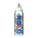 【令和・早い者勝ちセール】フマキラー 凍殺ジェット 300ml 殺虫スプレー 飛ぶ虫・這う虫凍らせて瞬殺(ムカデ カメムシ クモ アリ ケムシ)(4902424...
