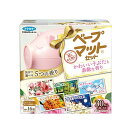 【送料込・まとめ買い×4点セット】フマキラー ベープマットセット かわいい子ぶたと素敵な香り30枚入