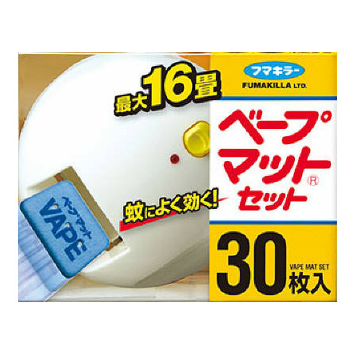 【送料込・まとめ買い×8点セット】フマキラー ベープ マット セット 30枚入 ベープマット