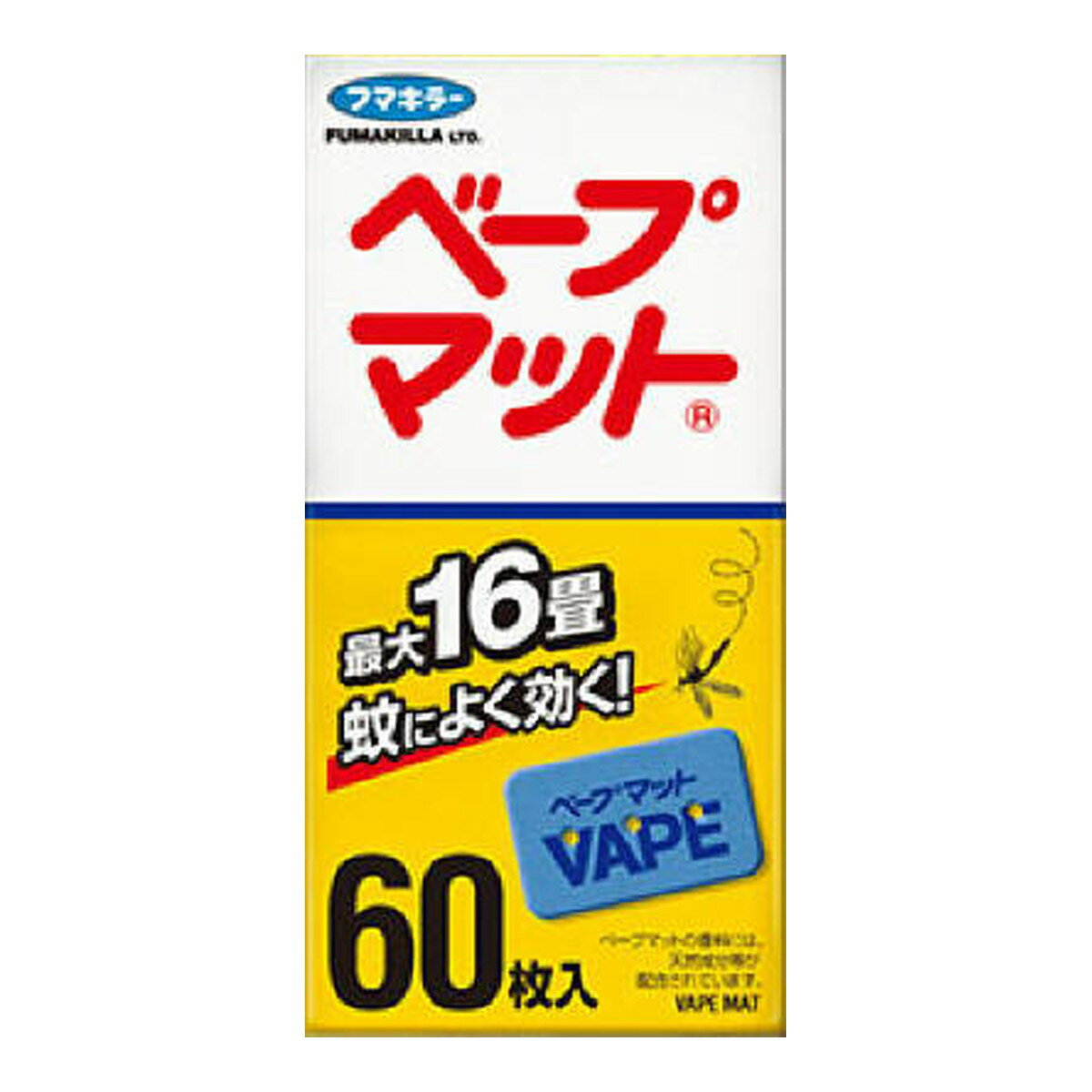 【夜の市★合算2千円超で送料無料対象】フマキラー ベープ マット 60枚入 ベープ マット 1