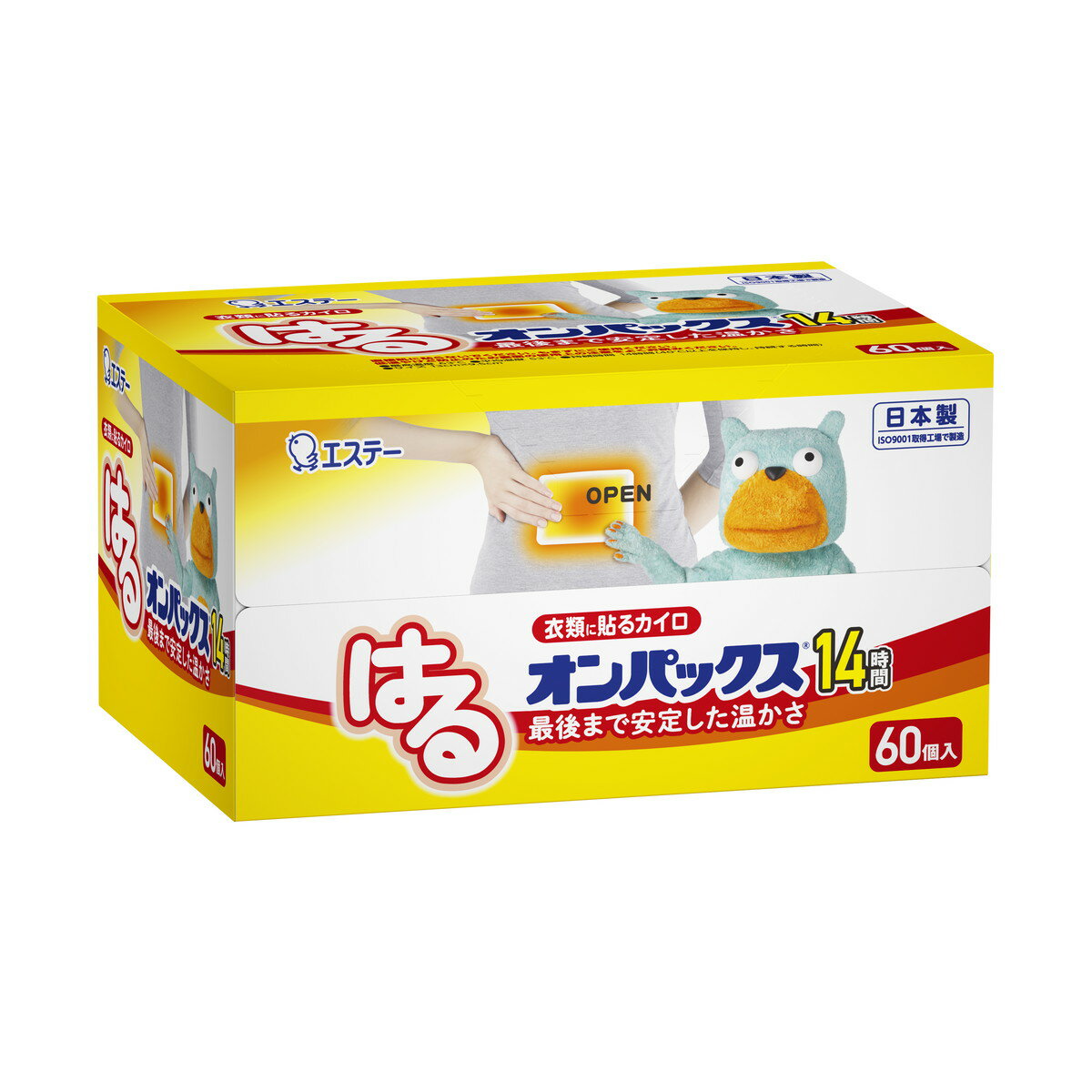 【最大半額!令和セール】エステー はる オンパックス 60個入