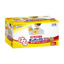 【送料込・まとめ買い×2点セット】エステー はる オンパックス ミニ 60個入(4)