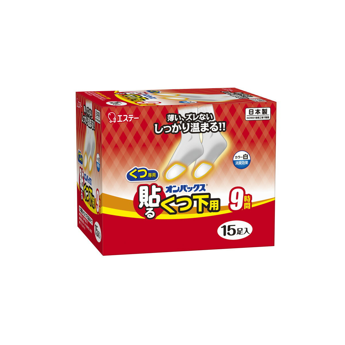 【最大半額!令和セール】エステー オンパックス 貼る くつ下用 白 15足入
