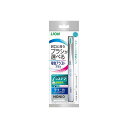 【令和・早い者勝ちセール】ライオン LION 電動アシストブラシ 本体