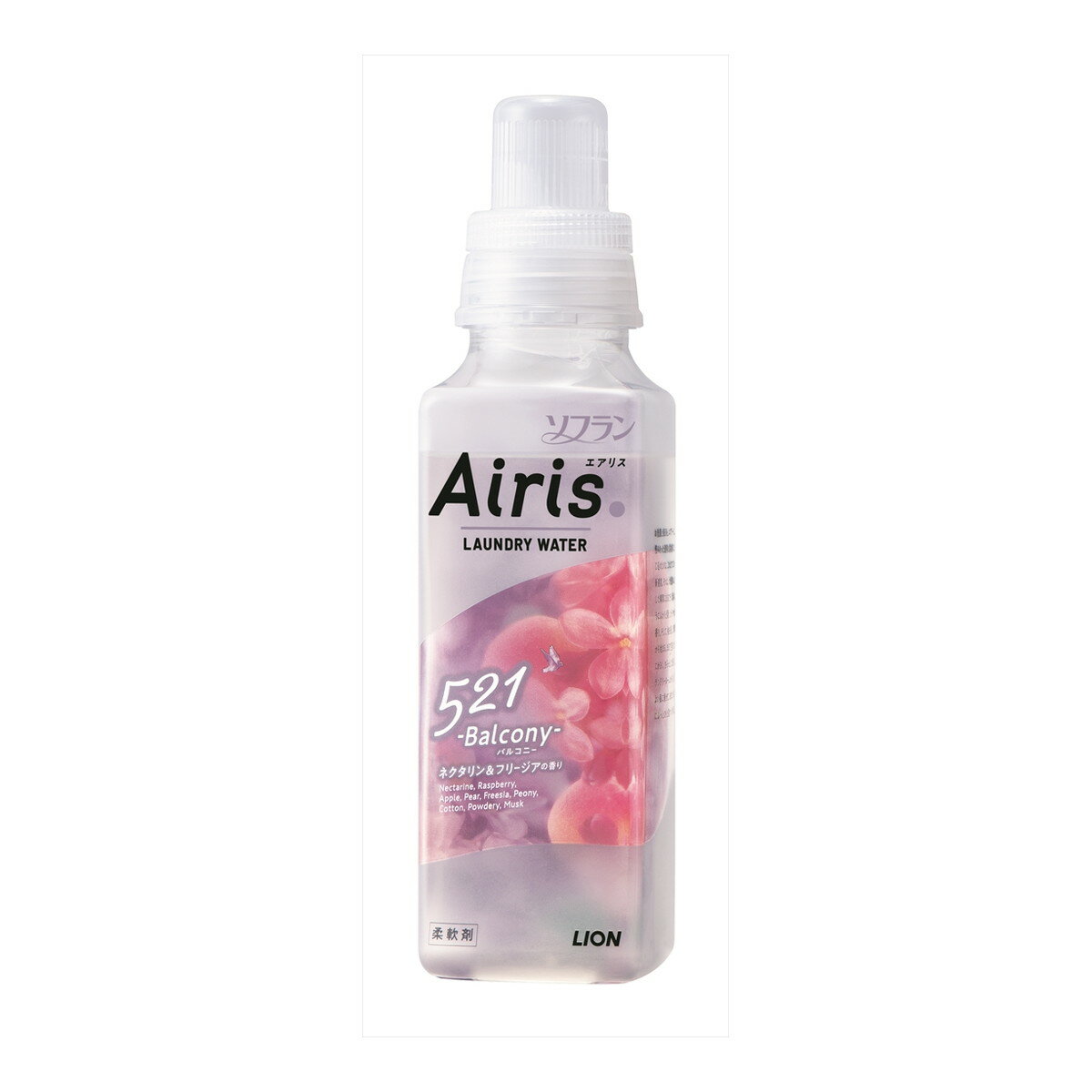 【令和 早い者勝ちセール】ライオン ソフラン Airis エアリス バルコニー 480ml 柔軟剤