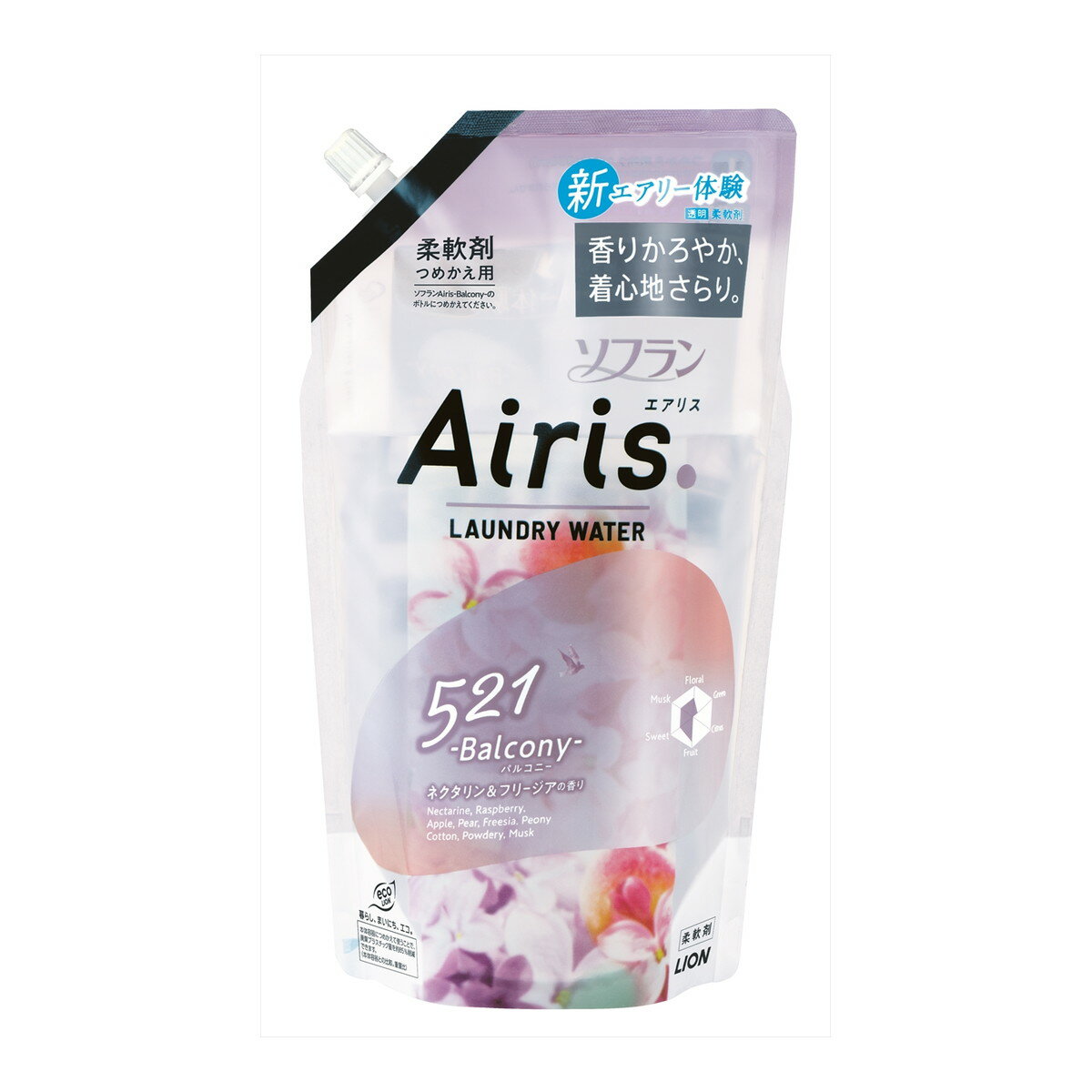 ライオン ソフラン Airis エアリス バルコニー つめかえ用 850ml 柔軟剤