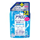 【令和 早い者勝ちセール】ライオン アクロン おしゃれ着用洗剤 ナチュラルソープの香り つめかえ用 大容量 850ml 柔軟成分入 洗たく用洗剤